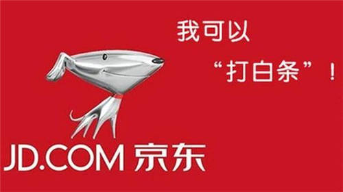 无需审核就可以通过的贷款app合集推荐