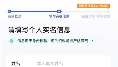 2022好放款的借款口子