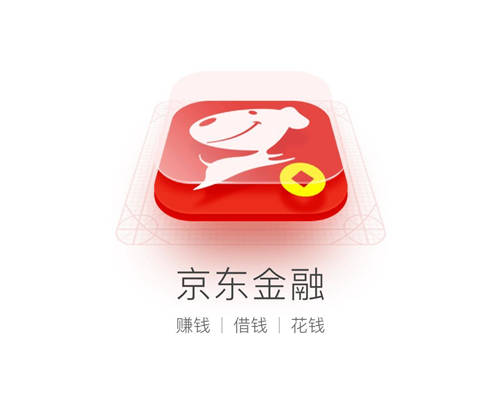 可以分36期的贷款平台有哪些？六大贷款软件推荐