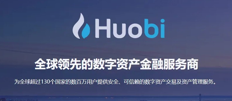 狗狗币交易平台狗狗币doge币交易平台排行榜3