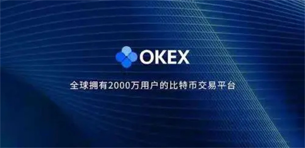 十大虚拟货币交易平台22权威比特币交易平台排行榜3