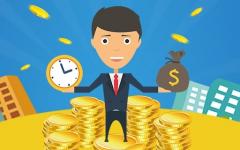 房贷退税需要什么条件？2022房贷退税条件