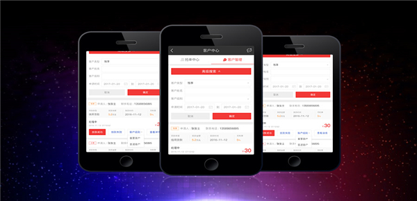 住房公积金联名卡有什么用