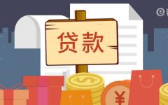 京东打白条是什么？京东打白条相关说明