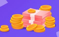 交公积金满1年能贷到多少额度？