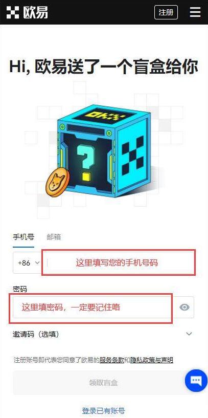 抹茶APP最新版