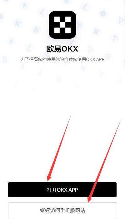 抹茶APP最新版