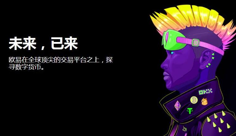 抹茶app