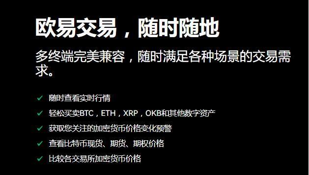 抹茶app