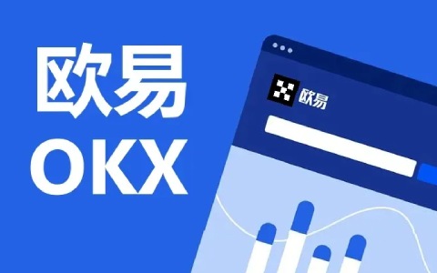 抹茶交易平台