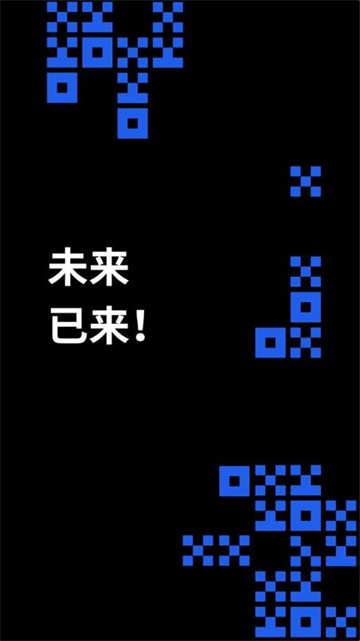 mxcex抹茶官网app下载