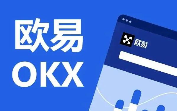抹茶交易所app下载2022最新版