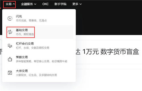 fil币价格今日行情 怎么在抹茶上购买fil币