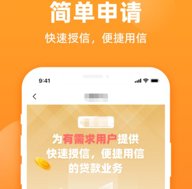 借贷款那个平台好 黑名单能借钱的平台335