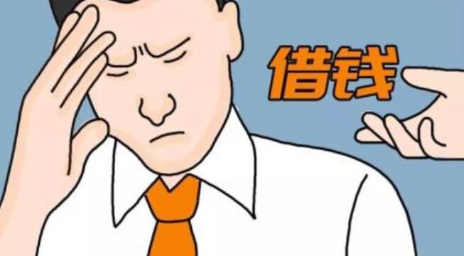 什么贷款平台靠谱吗 最安全的快速借贷平台104