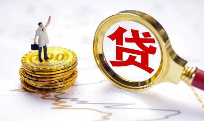 借款平台排名大学生安全的贷款平台11
