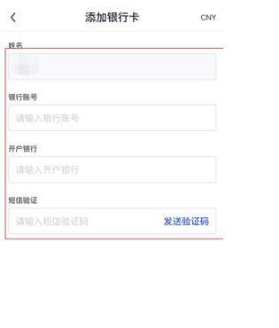 狗狗币安卓正版安卓下载 狗狗币软件交易平台正版-第9张图片-173百科
