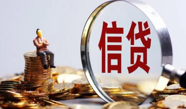 哪个借贷平台靠谱 求靠谱的借款平台13