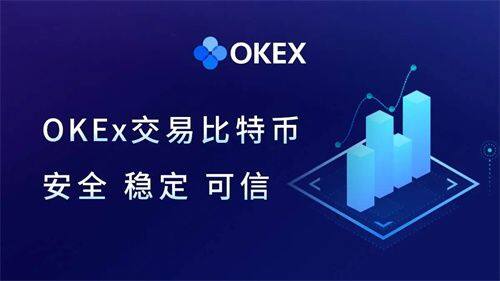 抹茶交易平台官方最新下载_抹茶交易所安卓版下载-第2张图片-173百科