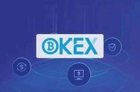 2022欧意app最新版下载安装_okex欧意安卓下载-第3张图片-欧意下载