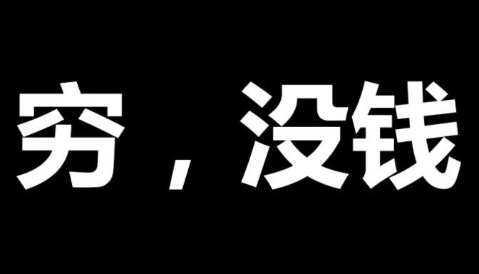 企业借贷平台哪个更好 正规的贷款平台排行榜142