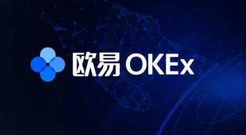 oke欧意官网app下载_欧意交易所电脑版最新v6.1.20-第7张图片-欧意下载