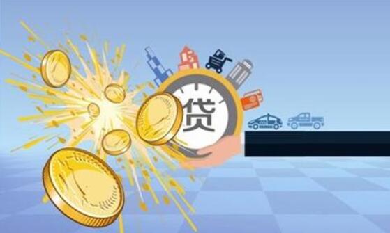 哪个平台贷款快 十大网络贷款平台排名69