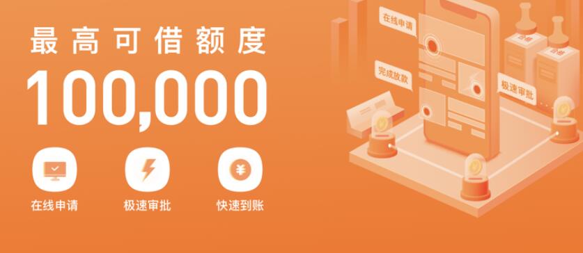 哪个点卡平台靠谱 目前靠谱的借款平台362