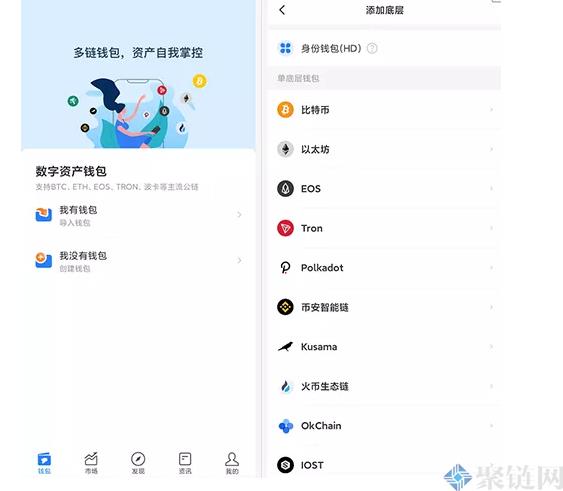 火币生态链HECO区块浏览器是什么？