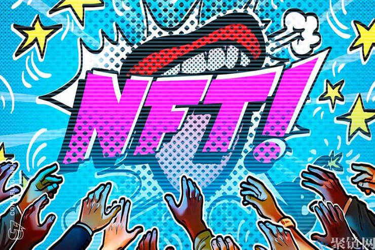 NFT艺术品交易平台都有哪些？盘点热门NFT艺术品交易平台