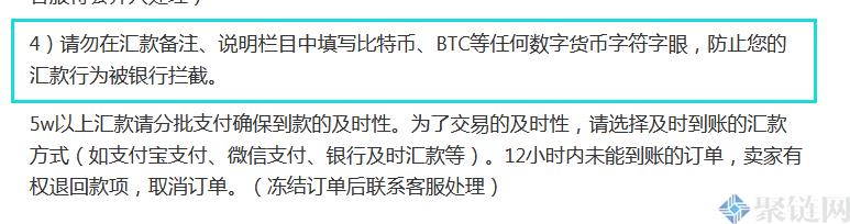 个人买比特币违法吗？个人能买比特币吗？