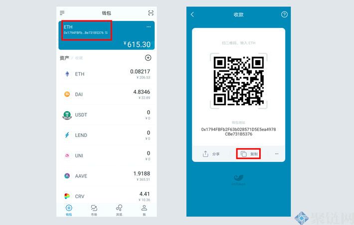 imTmxcen怎么提现？一文学会imTmxcen提现操作