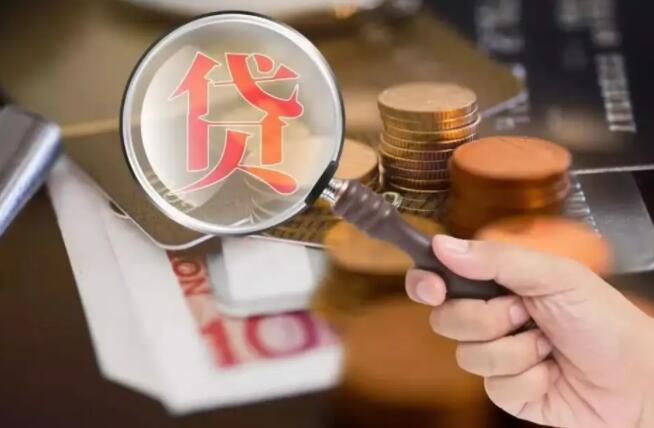 借款那个平台可靠吗 借款平台排行榜126