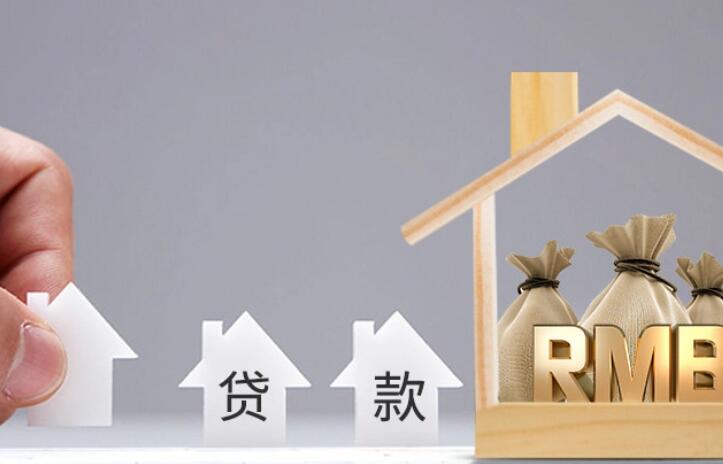 什么借钱平台最安全 最安全合法的贷款平台7