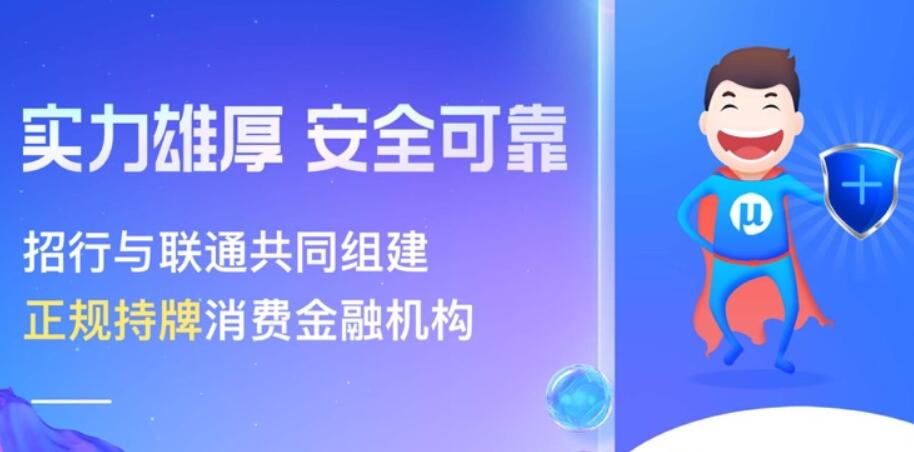 哪个借贷平台最容易办 全国网贷平台列表排名179