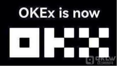 OK交易所登录|OKX交易所登录-百度百科-第1张图片-欧意下载