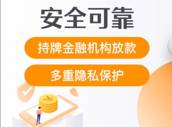 2023网络贷款平台排名快速网贷平台205