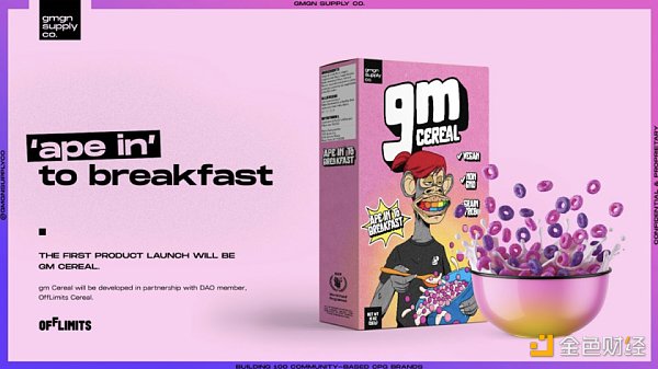 Yuga Labs 的 IP 帝国： 近 80 个品牌、创作者、项目与艺术家-第18张图片-欧意下载