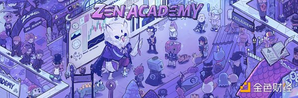 Yuga Labs 的 IP 帝国： 近 80 个品牌、创作者、项目与艺术家-第51张图片-欧意下载