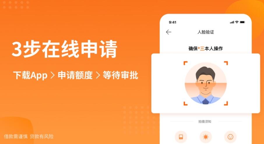 哪个平台可以发布借款 网贷合规平台排名321