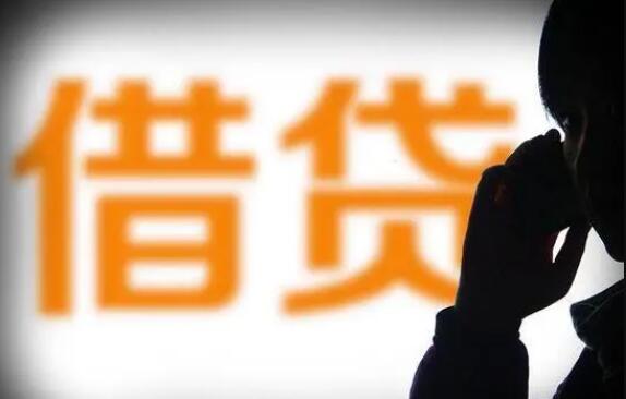 哪个平台借款简单快速 推荐靠谱贷款平台62