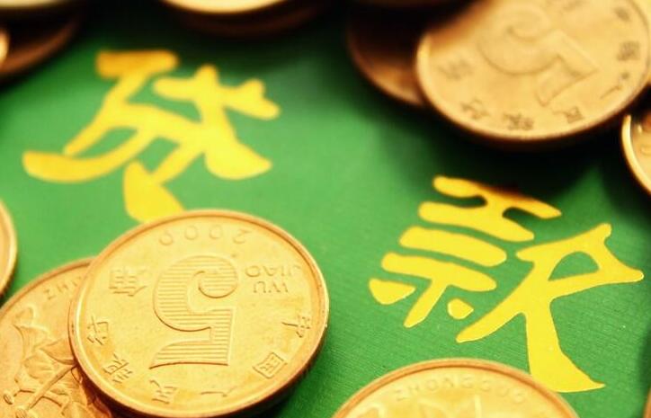 校园贷的平台有哪些 优秀的网贷平台排名34