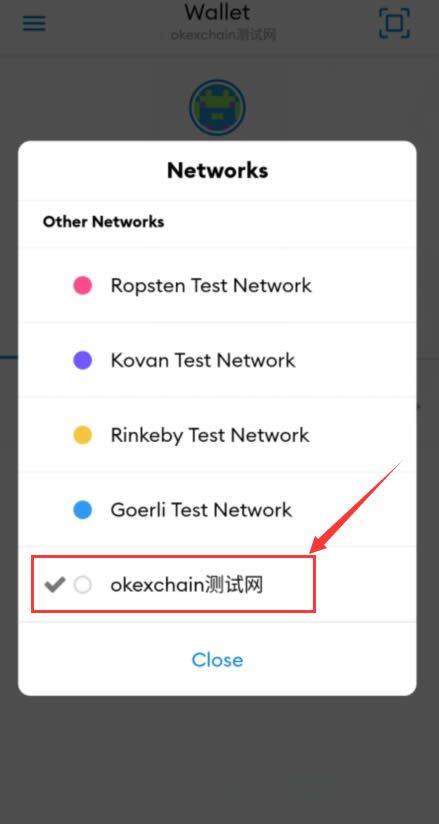 怎样用小狐狸钱包配置OKExChain测试网?-第7张图片-欧意下载