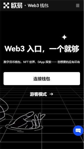 欧意下载后怎么开户？类似火必和binance的交易所有哪些-第3张图片-欧意下载