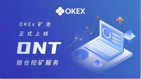 狗狗币欧意交易指南_狗狗币交易钱包下载新版-第3张图片-欧意下载