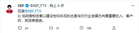 亿万富翁和业内人士对香港的加密友好计划褒贬不一-第2张图片-欧意下载
