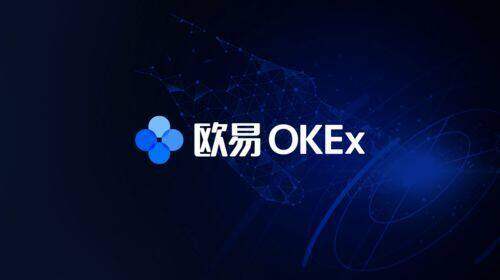欧意交易所2022最新下载_欧意平台app免费下载-第1张图片-欧意下载