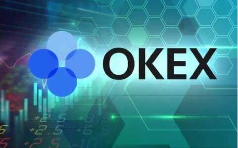 欧意交易所app官网下载 欧意okex交易平台app下载官网-第1张图片-欧意下载