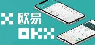 狗狗币欧意交易指南_狗狗币交易钱包下载新版
