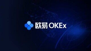 欧意交易所2022最新下载_欧意平台app免费下载